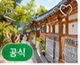 시안 샘플 이미지 · 실제 시설 사진 아님